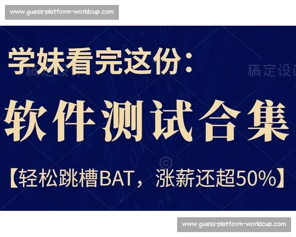 KPL数据榜：看完这份榜单，你还能淡定吗